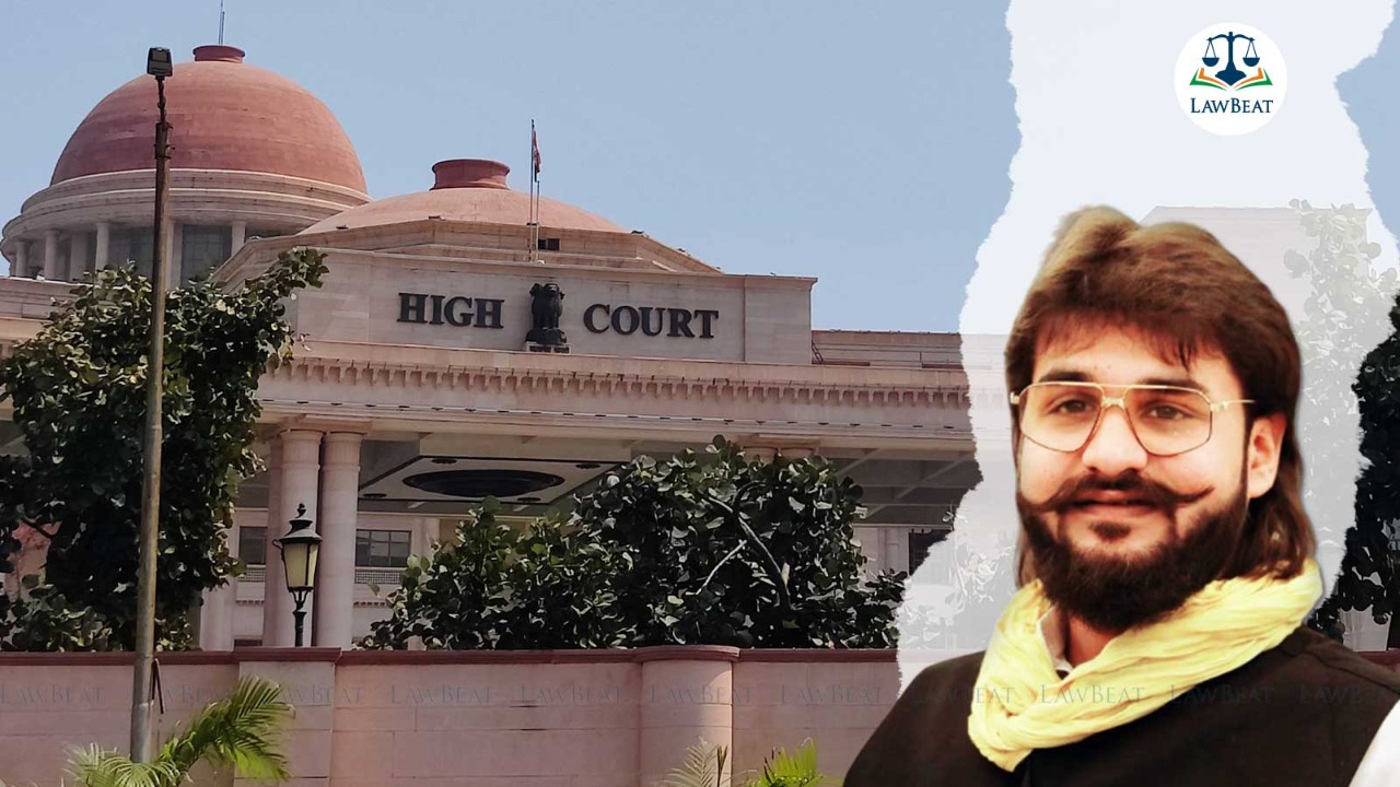 Allahabad High Court Rejects Bail Plea of UP MLA Abbas Ansari in Arms Licence Case Allahabad High Court Rejects Bail Plea of UP MLA Abbas Ansari in Arms Licence Case